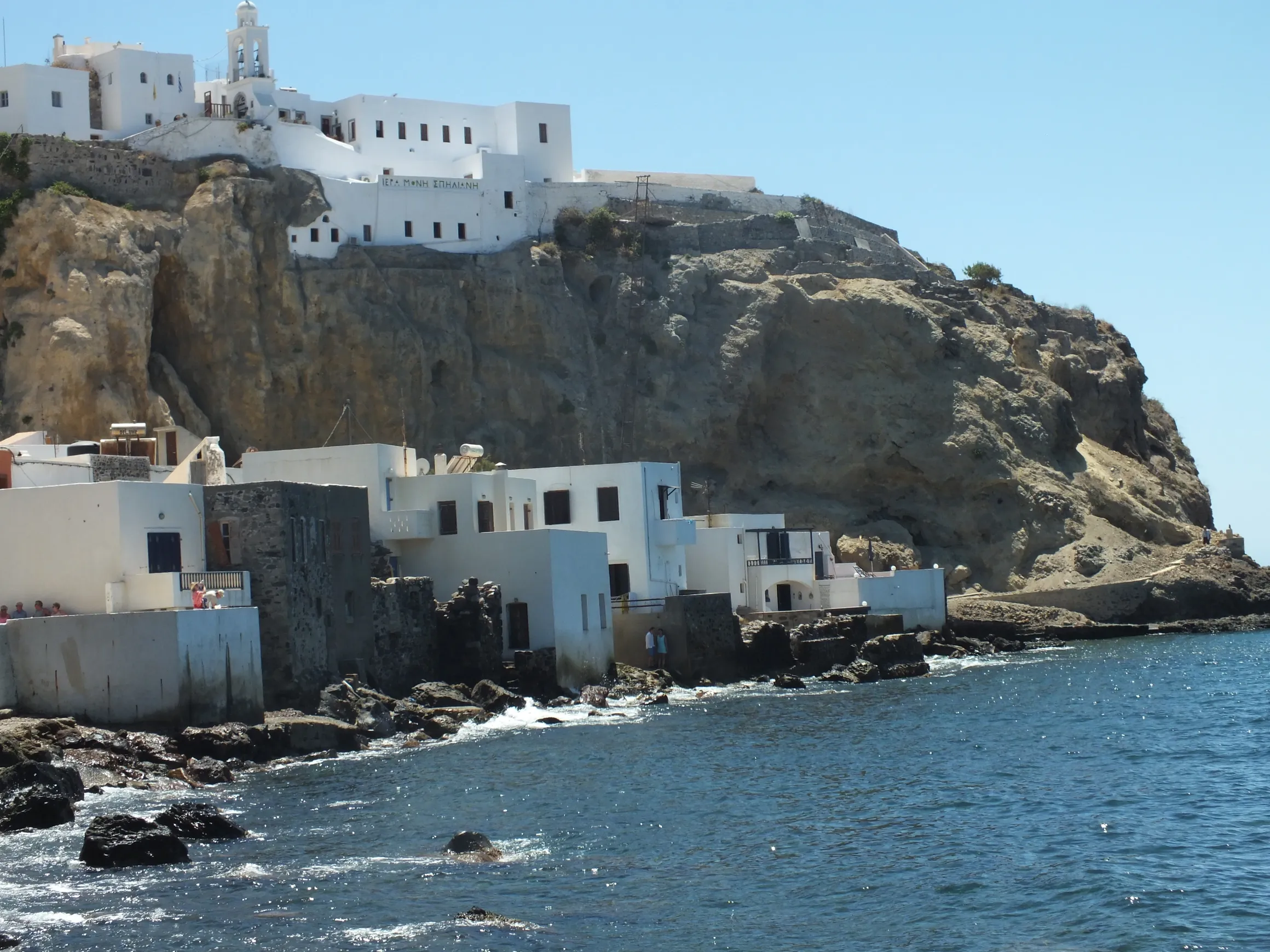 Travel Destination 4